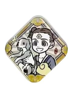 杨戬-梦华胥系列马口铁徽章