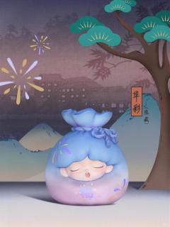 隐藏款-华彩-资料图