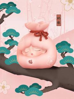 桃缘
