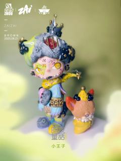 隐藏款B-暗夜童话
