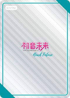 初音未来-资料图