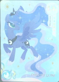 PRINCESS LUNA