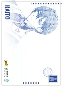 KAITO-资料图