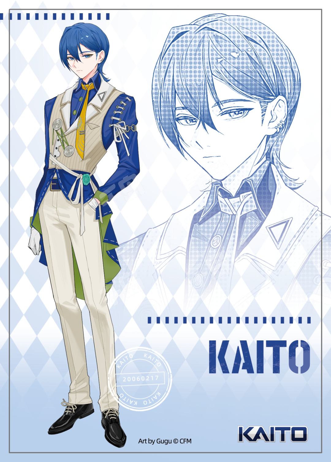 KAITO | 初音未来邮政礼盒- VOCALOID｜千岛