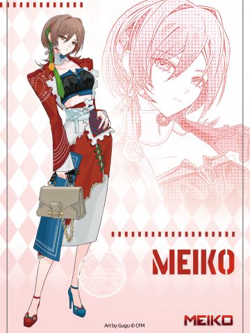 MEIKO