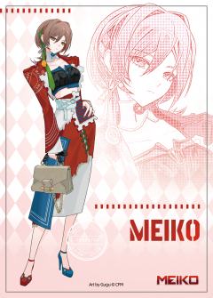 MEIKO
