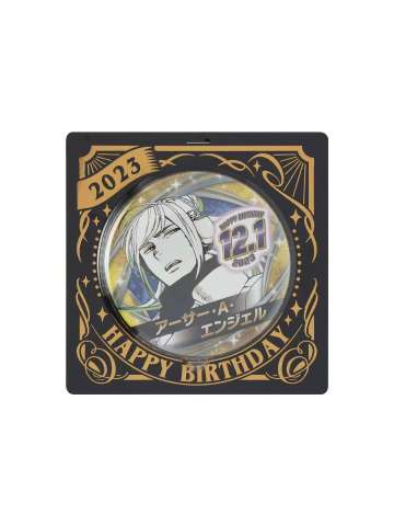 亚瑟-2023年生日吧唧