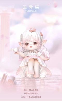 西游梦系列-资料图