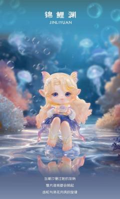 西游梦系列-资料图