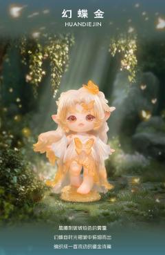 西游梦系列-资料图