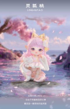 西游梦系列-资料图