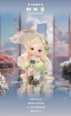 西游梦系列-资料图