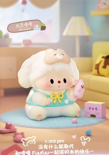 FuuFuu鼠-2