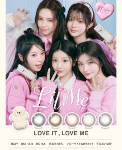 LilMe代言周边