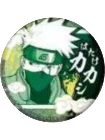 旗木卡卡西(基础款)-疾风传异色徽章