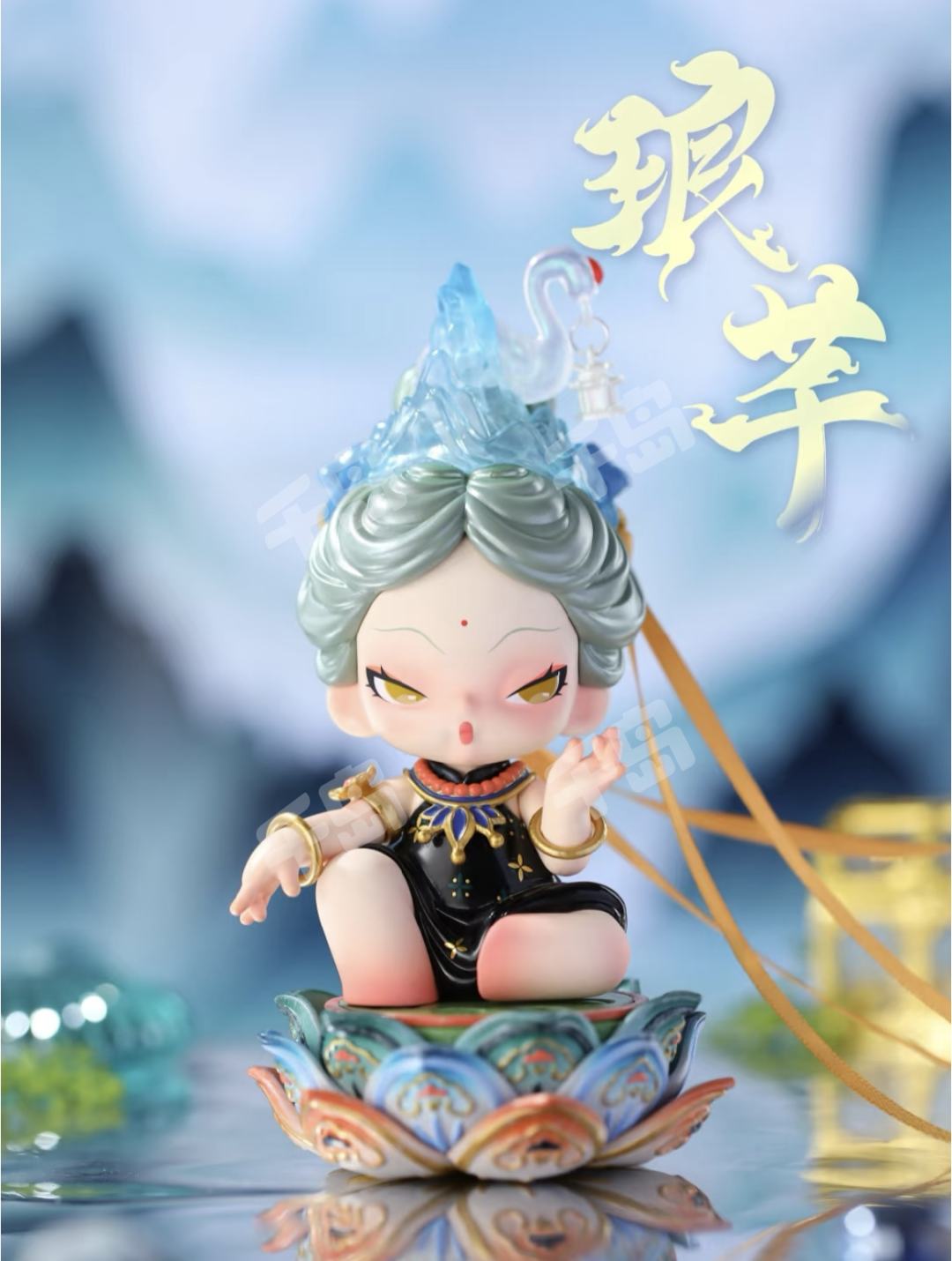 孟极| 浮游山海系列- DODO NAMI - DODO NAMI - 手办- 盲盒｜千岛