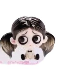 知白守黑一布娃娃
