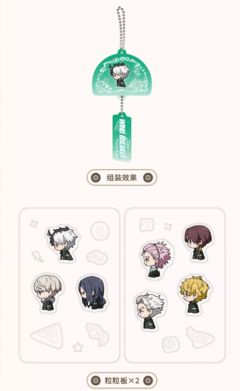 多人(摇摇乐挂件)-时光掠影系列 单领周边-资料图