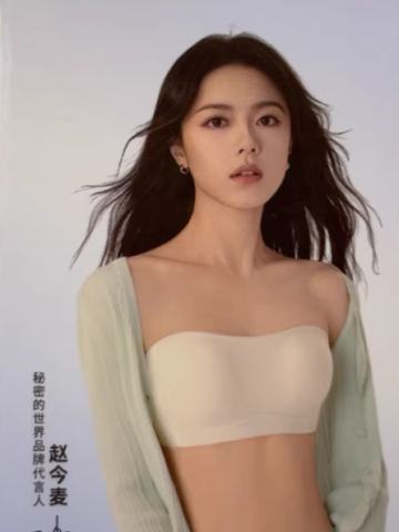 秘密的世界代言卡 ver.2