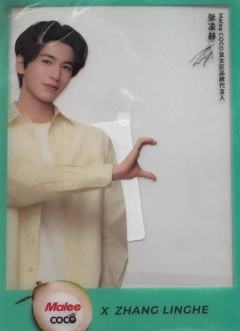 Malee代言透卡 ver.A