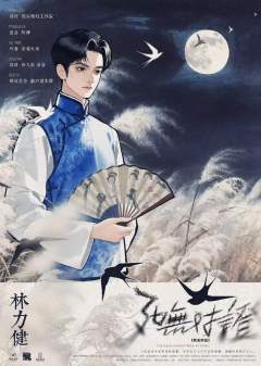 死无对证-资料图