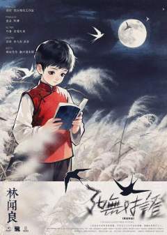 死无对证-资料图