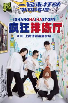 银河喜剧新喜剧-资料图