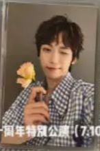 一周年公演小卡