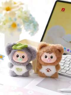 bao-ao星星岛系列毛绒-资料图