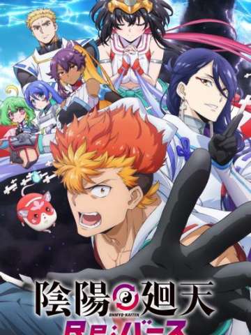 阴阳回天 Re:Birth
