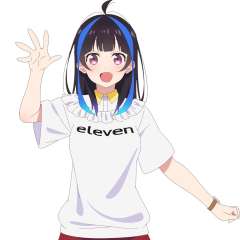 八重森弥妮