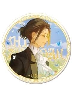 章晨泽-草地双闪吧唧