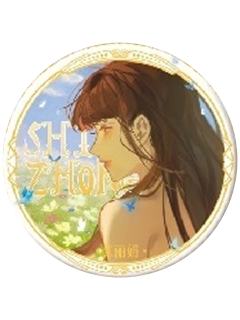 张丽娟-草地双闪吧唧