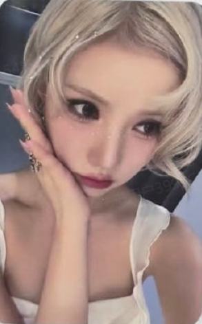 kakao 河