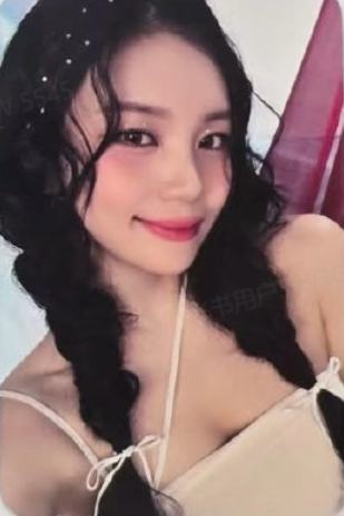 kakao 智