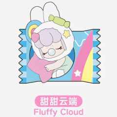 甜甜云端