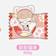 甜甜猫咪