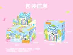 甜甜猫咪-资料图