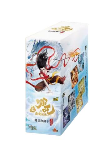斗天包第3弹