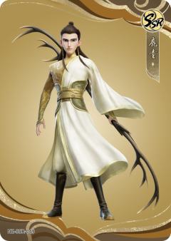 鹿童