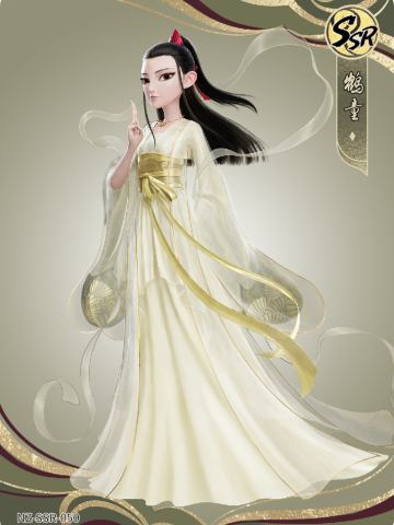 鹤童