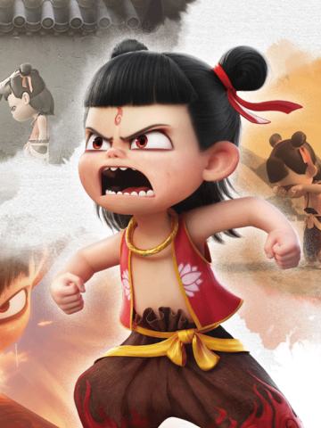 哪吒