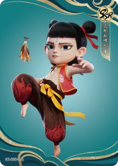 灵珠版哪吒