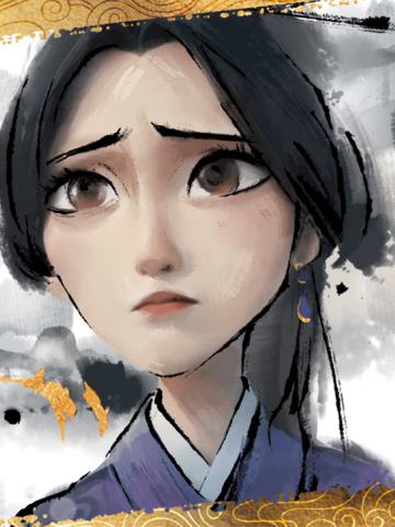 殷夫人