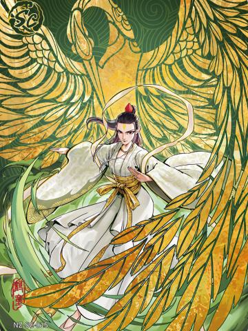 鹤童