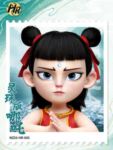 灵珠版哪吒