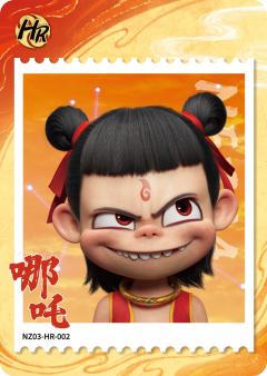 哪吒