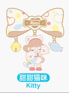甜甜猫咪