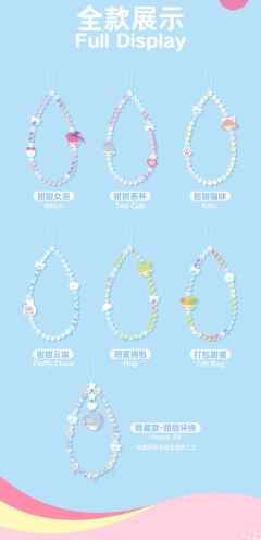 甜蜜拥抱-资料图