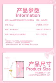 甜蜜拥抱-资料图